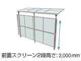 \A F^ ϐ100cmΉ eX^Cv P OʃXN[2i(F2,000mm)