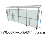 TUeX (p[Sdl) eX^Cv A TVF[hJ[et OʃXN[2i(F2,000mm)