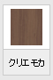 NGJ