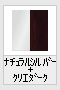 i`Vo[+NG_[N