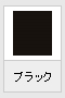 ubN