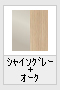 VCO[+I[N