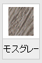 XO[(ؖڒ)