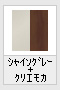 VCO[+NGJ(ؖڒ)