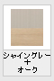 VCO[+I[N(ؖڒ)