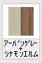A[oO[{ViG(ؖڒ)