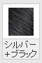 Vo[+ubN