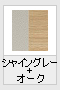 VCO[{I[N