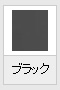 ubN