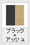 ubN+AbV(ؖڒ)