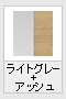 CgO[+AbV(ؖڒ)