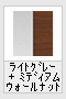 CgO[+~fBAEH[ibg(ؖڒ)