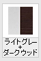 CgO[+_[NEbh(ؖڒ)