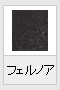tFmA