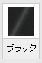 ubN