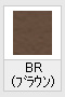BR(uE)