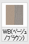 WB(�x�[�W��/�u���E��(�ؖڒ�))