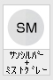 TVo[ + ~XgO[