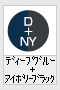 ディープブルー＋アイボリーブラック