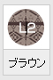uE