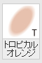 �g���s�J���I�����W