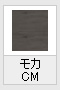 モカ CM