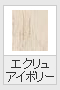 GNAC{[(ؖڒ)