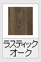 XeBbNI[N(ؖڒ)