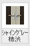 VCO[+`a