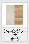VCO[{I[N(ؖڒ)