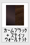 J[ubN+XeCEH[ibg(ؖڒ)