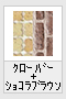 N[o[+VRuE