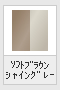 \tguE + VCO[