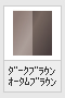 _[NuE + I[^uE