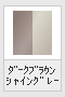 _[NuE + VCO[