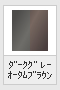 _[NO[ + I[^uE