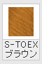 S-TOEX�u���E��(�ؖڕt��)