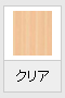 NA