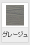 O[W(ؖڒ)