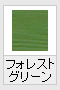 tHXgO[(ؖڒ)