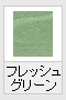 tbVO[(ؖڒ)