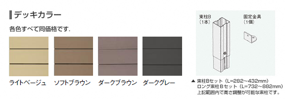 RXe[W