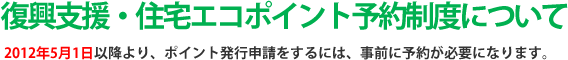 xEZGR|Cg\񐧓xɂ