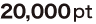 20000pt