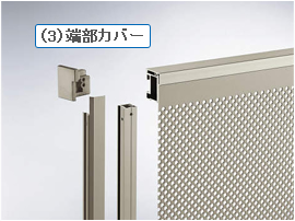 tFX̍\ i3j[Jo[