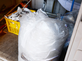 �S�~�̕ۊǏꏊ���~����