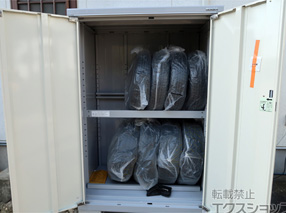 �^�C���̕ۊǏꏊ����肽��