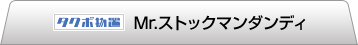 ^N{u Mr.XgbN}_fB