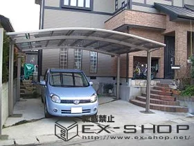 LIXIL リクシル(トステム)のカーポート カーブポートシグマ II  ワイドタイプ   積雪～20cm対応 施工例