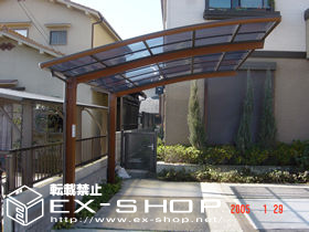 のカーポート カーブポートシグマ II  木目調   積雪〜20cm対応 施工例